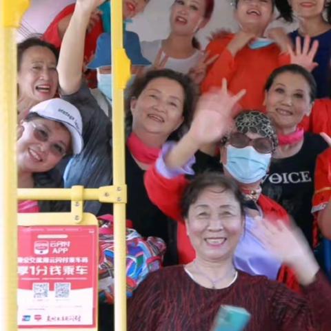 东方市山海湾舞蹈团