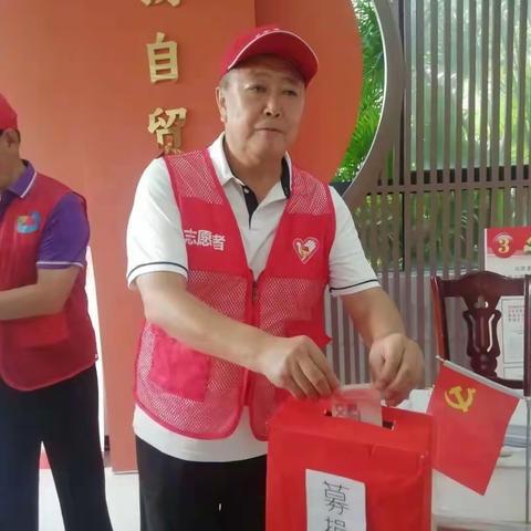 “春蕾计划”一一梦想未来