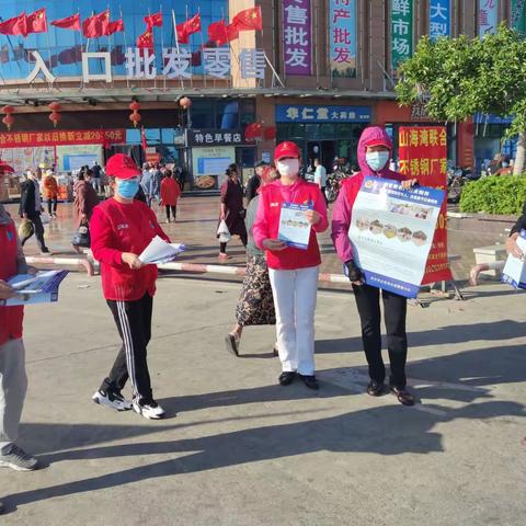 关爱老人，礼让慢行