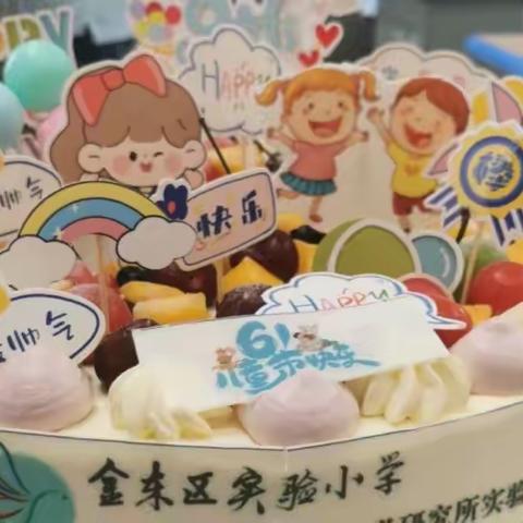 童趣飞扬，童心伴我成长