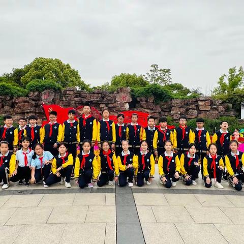 重走一大路，传承红船魂