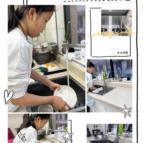 劳动创造美好生活