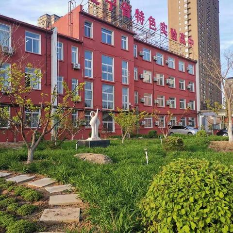 盘锦市第二高级中学暑假致家长的一封信