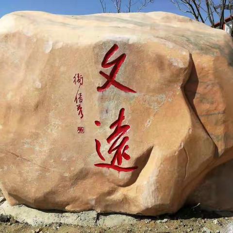 校园防线落实处  防疫演练备开学