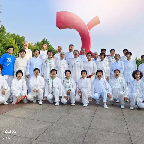 2023年8月25日滦洲市老年体协人民广场太极木兰队，为响应全民健身日举办了一场活动。