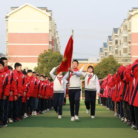 奋斗百年路．启航新征程——泌阳八小开学实纪