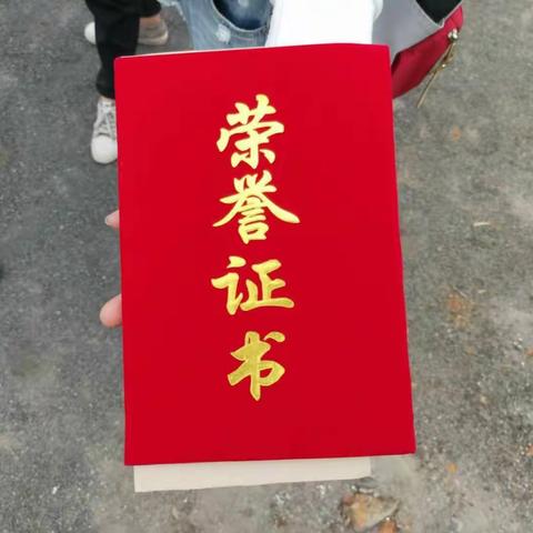 参加海秀街道第二批"不忘初心、牢记使命"主题教育拓展活动