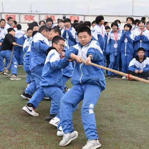 “凝心•聚力•扬风采”主题拔河比赛