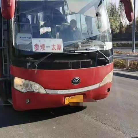 系好安全带，平安伴你行