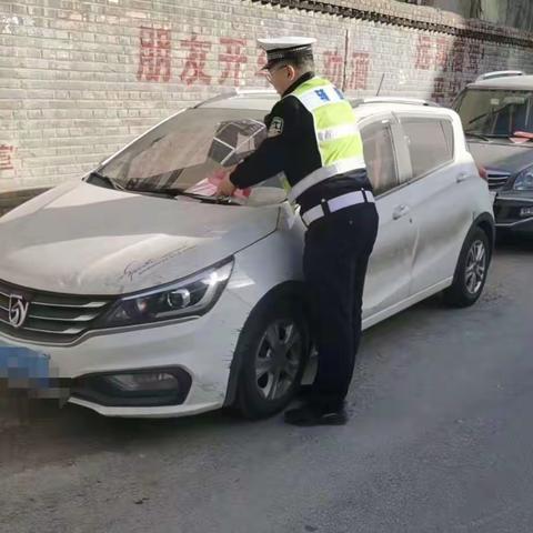 民警温馨提示，净化出行环境