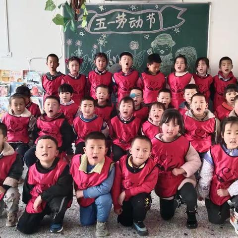 “我劳动，我快乐”——爱心❤️幼儿园大二班五一劳动节主题活动