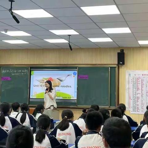 永修二中举办 湖东学校与马口片区“1+N”教研联动活动简报