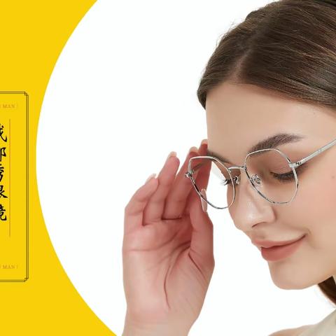 都秀2023年春季新品发布