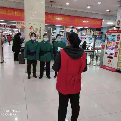 【江南一区】秦园路店保洁安全培训