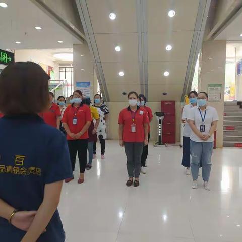 9月8日秦园路店投诉整改美篇