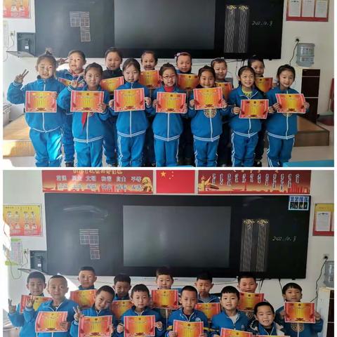 2022级1班一年级上学期