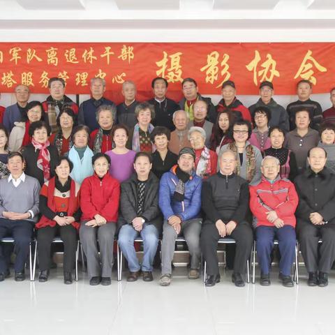 致敬！我们共同走过的岁月