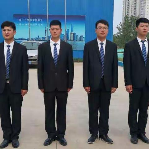 山东达康物业管理有限公司