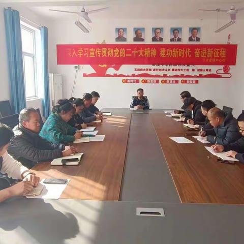 永葆党员先进性——东漳堡镇中心校党支部组织召开2022年度组织生活会暨民主评议党员活动