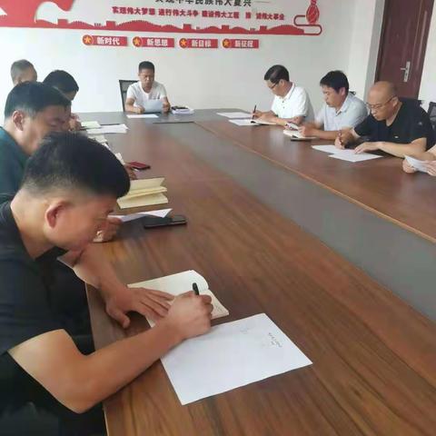 东漳堡镇中心校党支部召开七月份主题党日活动