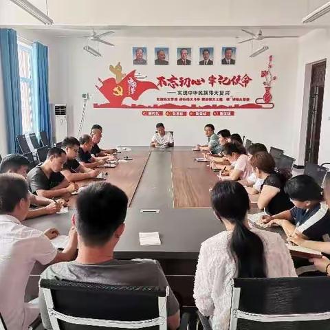 东漳堡镇中心校开展感悟“红船精神”主题党日活动