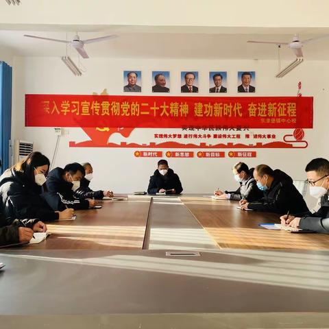 【宣讲进行时】东漳堡镇中心校党支部书记、校长王海燕宣讲党的二十大报告