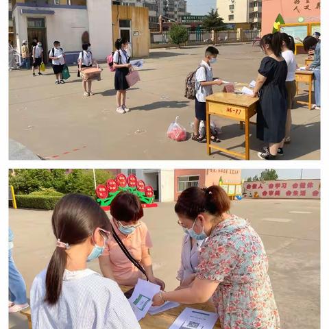 【磁山镇刘和小学】花开疫散日，少年归来时——磁山镇刘和小学返校复学日