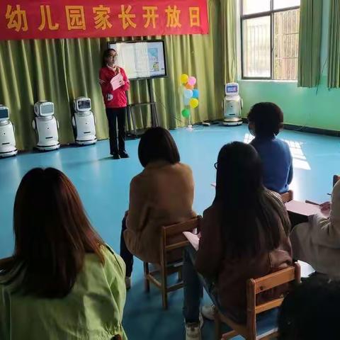 “以爱之名，赴心之约”——建设路幼儿园春季家长开放日