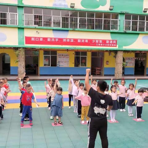 “快乐游戏，童心❤释放”——大七班户外（室内）游戏活动集锦