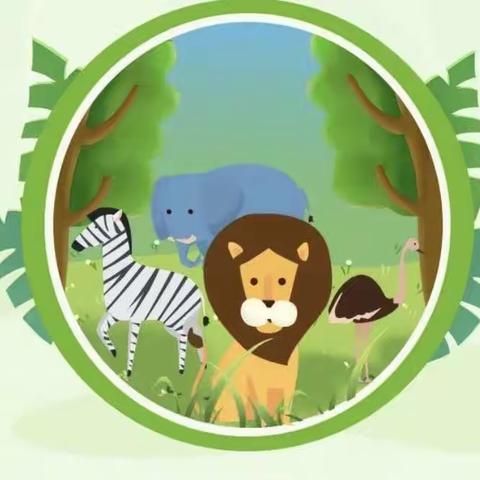 大七班故事表演篇《狐假虎威》之一