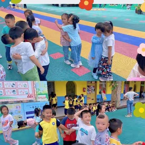 "遇见美好 💑 共赴成长"大七班新学期第一周美篇