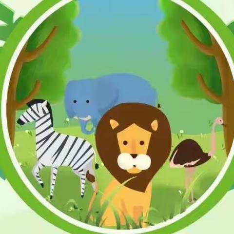 大七班故事表演篇《狐假虎威》之二