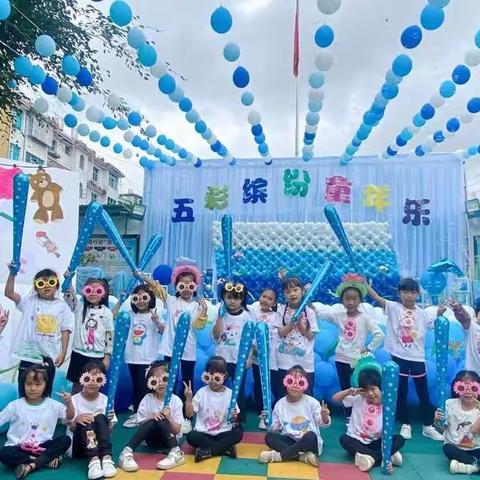 “欢乐童年  别样六一”大六班集锦