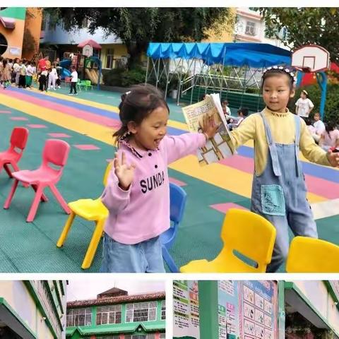 大六班     丰富多彩的第五周集锦