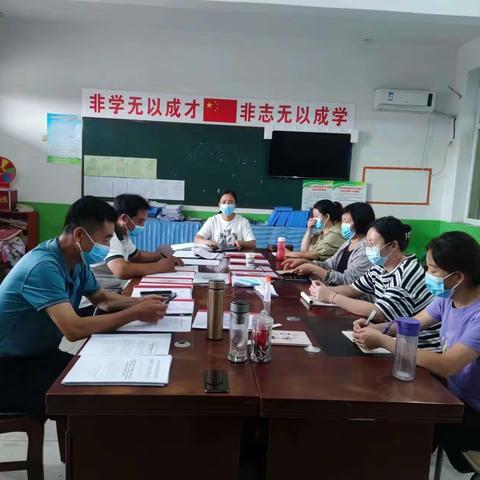 蓄势待发      盼你归来——冀南新区高臾镇东玉曹学校开学工作纪实