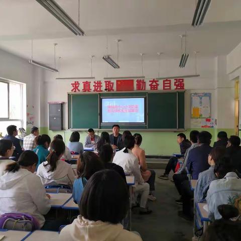 居安思危——陇城镇中心小学防震减灾，珍爱生命主题活动.