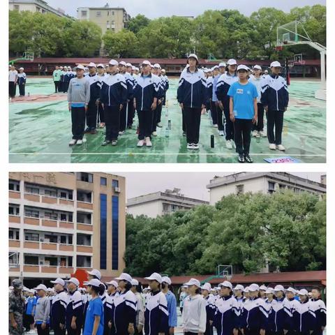 以军训之名，赴青春之约——记岳麓区湘仪学校初一年级2303班军训第二天