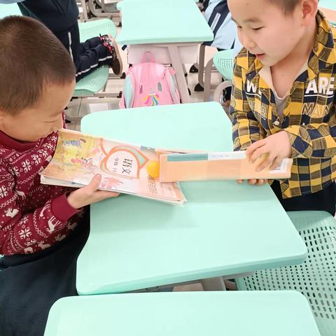 齐心协力建自信    团结一致力量大