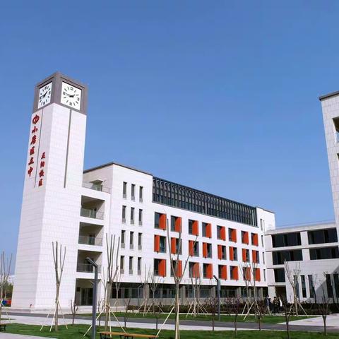 喜迎二十大   争做好少年——小店三中正阳校区升旗仪式