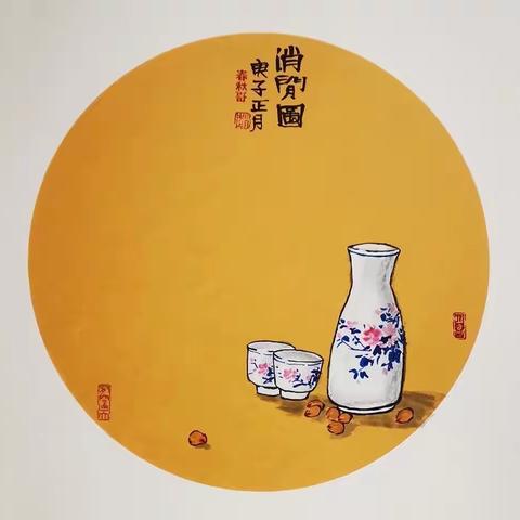 春秋冰雪大讲堂第18群第77课画友精美习作