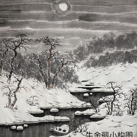 9届冰雪班3月24日小构图作业