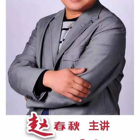 冰雪小品30天精英训练营六班1组全家福