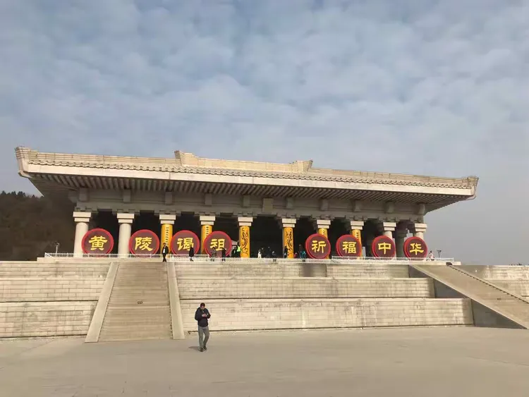 黄帝陵，轩辕庙。