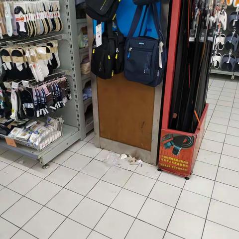 8月19日大悟店公共环境问题图片