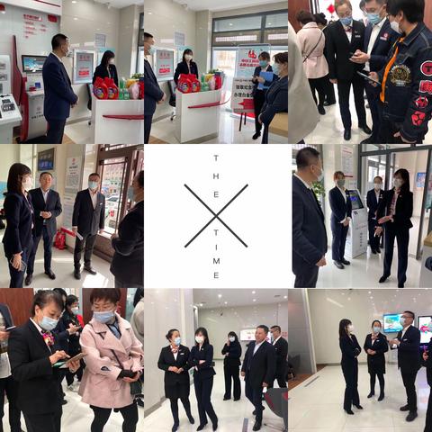 大庆分行清明假期纪念币客户信用卡专项营销活动督战（一）