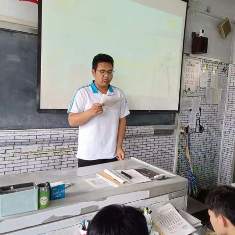 高一10班安全教育班会：真爱生命 预防溺水