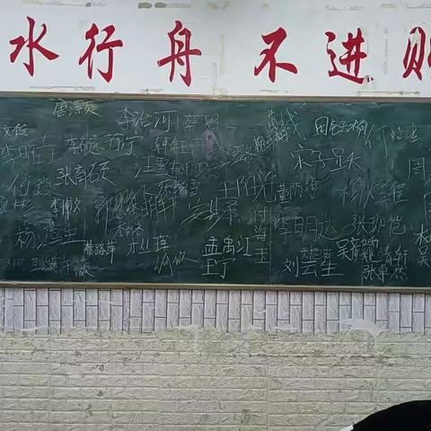 同心协力 共克时艰