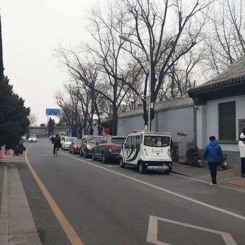 参观郭沫若故居纪念馆