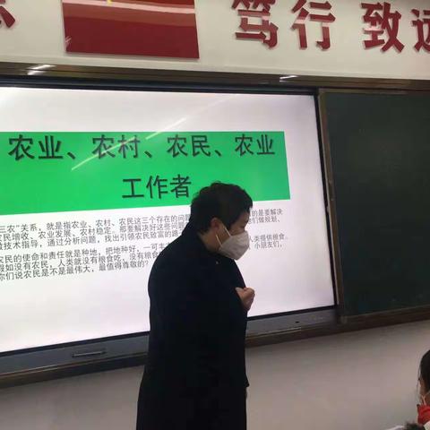 文山市五小四（1）班上学期                                 家长职业分享