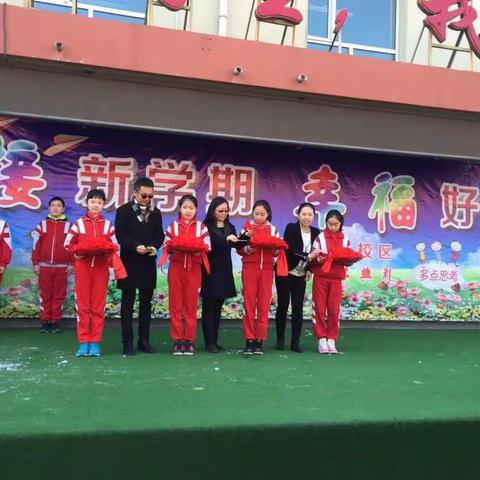 新东方阅读公益赠书活动走进贝尔路